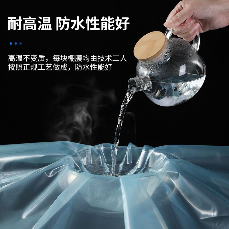 工厂销加厚大棚膜淡蓝色无滴po膜透明胶纸L塑料布整卷农用薄膜温