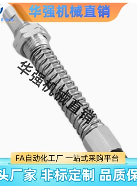 ZP3-T04T06T08T10T13T16UMNJB/UMSJB15/20-B5加长行程SMC真空吸盘