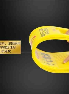 黄色A字牌提示牌广告指引牌提醒牌保洁标M示牌安全牌交通道路提示