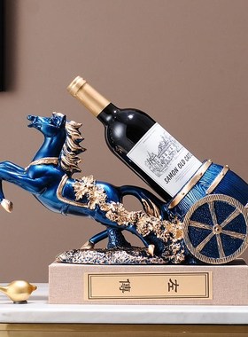 马到成功轻奢创意红酒架客厅隔断柜酒柜摆件乔迁新居布置装饰用品