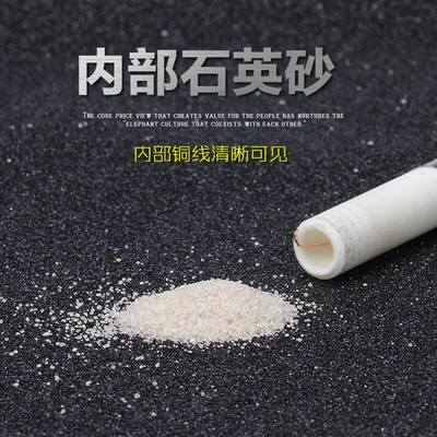 现货速发。熔断器芯R016 RO16 RT18 32A 40A 50A 63A保险管陶瓷保