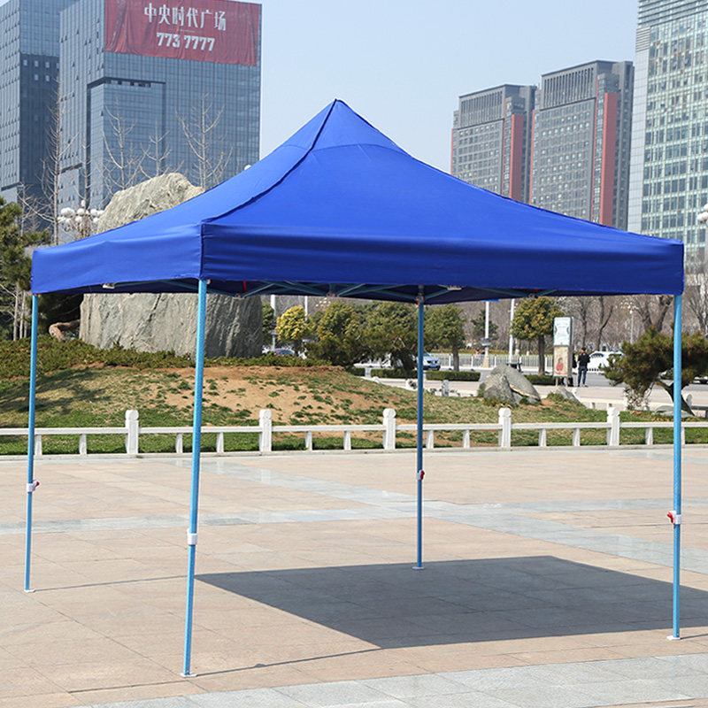 半自动按钮轻松收开遮阳棚广告帐篷四脚印字活动户外大伞包邮,户外/登山/野营/旅行用品,遮阳篷/雨篷/车篷/广告篷,淘宝优惠券,粉丝福利购,淘宝优惠卷