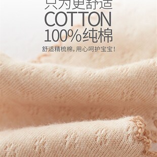 婴儿三角围嘴新生儿口水巾宝宝防水防吐奶围兜围脖式夏季薄款