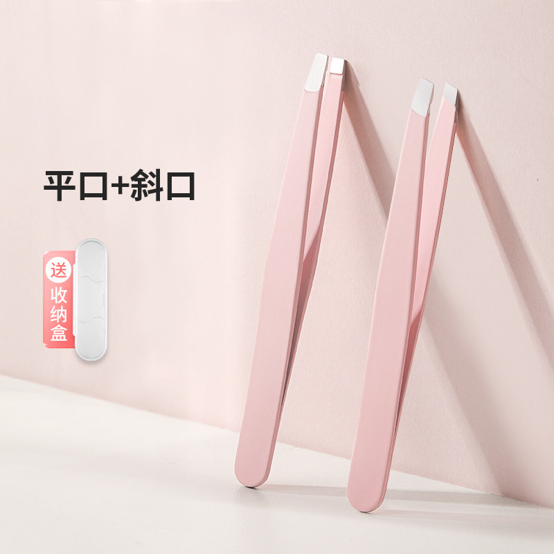 小众高货镊子眉夹拔毛修眉毛夹假睫毛小钳子拔胡子须神器男士不锈