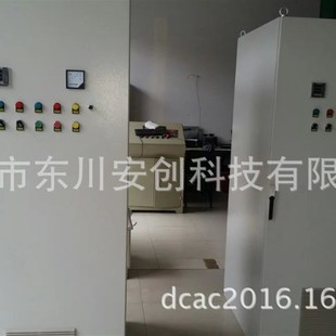 变频配电箱 变频控制柜7.5kw三相电源柜 一控一 单水泵变频电控柜