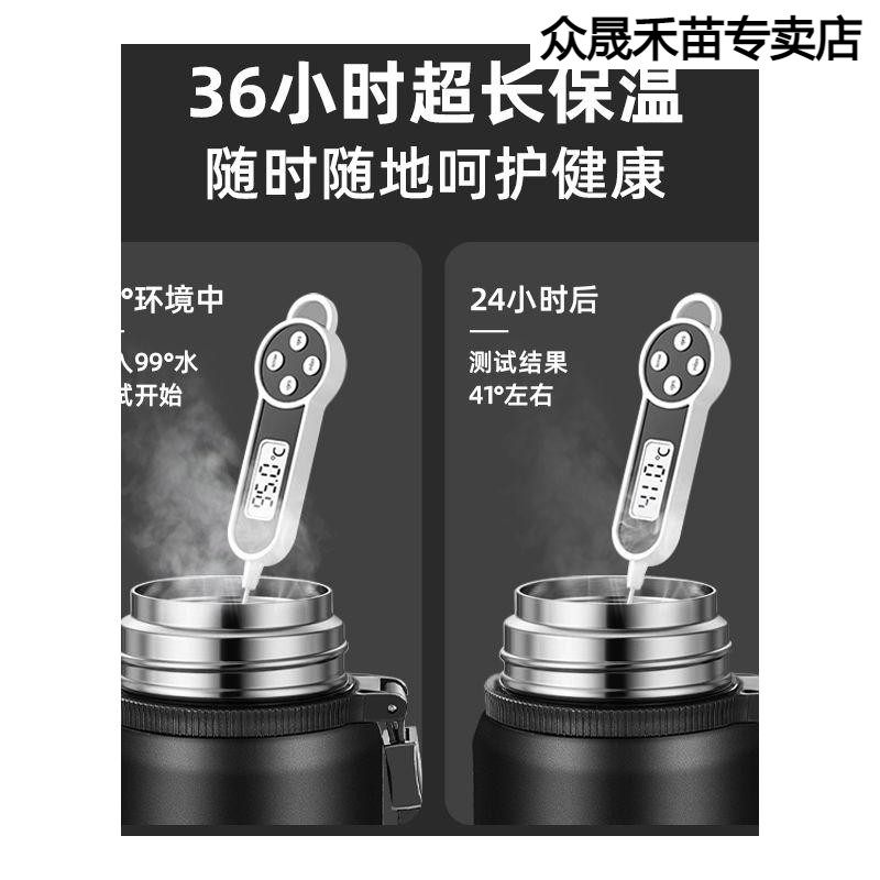 316不锈钢保温杯大容量高级可携式泡茶水杯男女款商务大号杯子