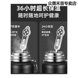 316不锈钢保温杯大容量高级可携式泡茶水杯男女款商务大号杯子