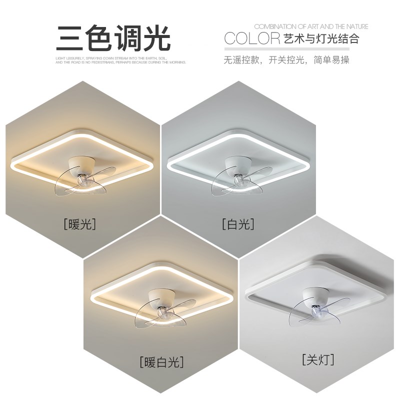 简约现代主卧室灯隐形风扇灯创意led吸顶灯O极简客厅灯餐厅房间灯