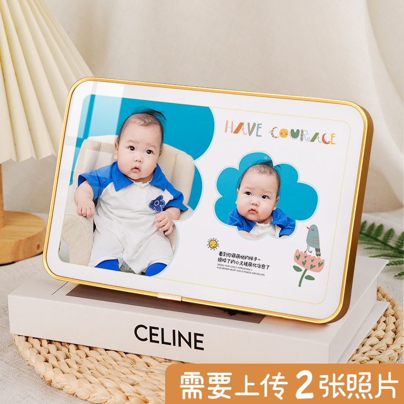 速发儿童宝宝相框摆台洗照片定制做成水晶周岁照宫格相片打印做成