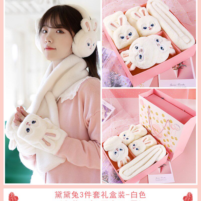 小众高货生日礼物女生送女友女朋友老婆实用的结婚给小众高级感闺