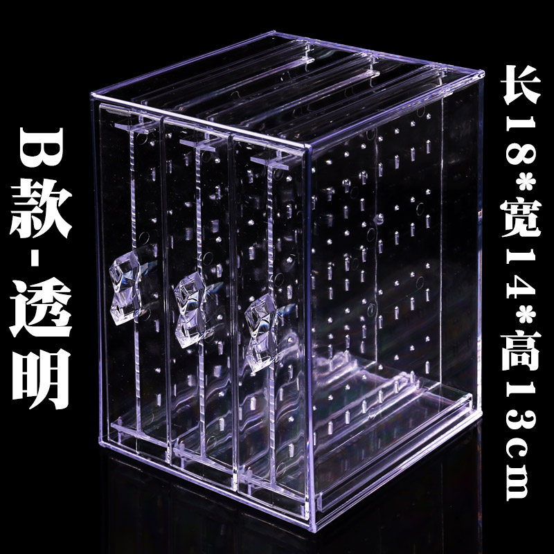 小众高货耳环盒子耳钉透明亚克力首饰收纳盒塑料耳饰整理收纳盒饰