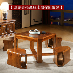 小客厅茶几书房茶几露台阳台小茶几茶桌椅茶桌小茶台裕隆安家具