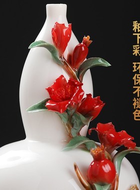 《多子多福》陶瓷葫芦摆件中式客厅博古架电视柜酒柜装饰乔迁礼品