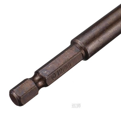 FINDAMAZE Tungsten Carbide Glass Drill Bit Set Alloy Carbide