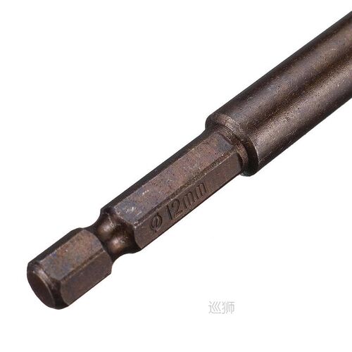 FINDAMAZE Tungsten Carbide Glass Drill Bit Set Alloy Carbide