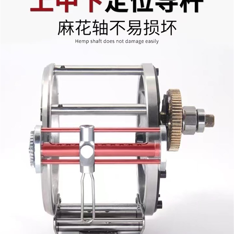 可视锚鱼轮子锚鱼专用渔轮全金属锚鱼轮12000型大渔轮鼓轮钓齿舞