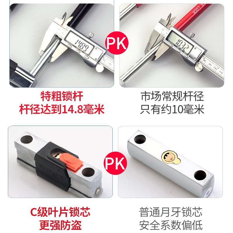 u型锁玻璃门锁j双门u形行锁具插锁商铺防盗加长店铺大门叉锁推拉