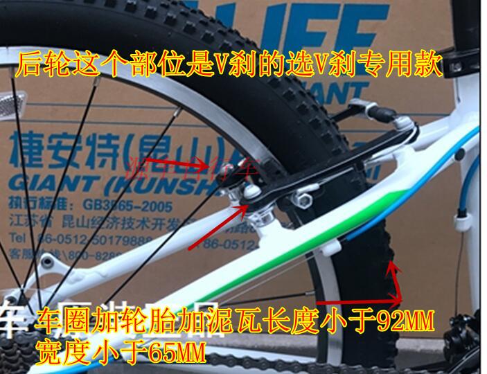 速发牌重型大号防盗马蹄锁 自行车 山地车 防盗 日本自行车