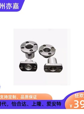 上隆定位销用衬套PLBA PLBB圆法兰型对边法兰型