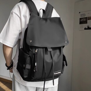 旅游轻便双肩包书包男大学生简约皮质防水高中生背包大容量英伦风