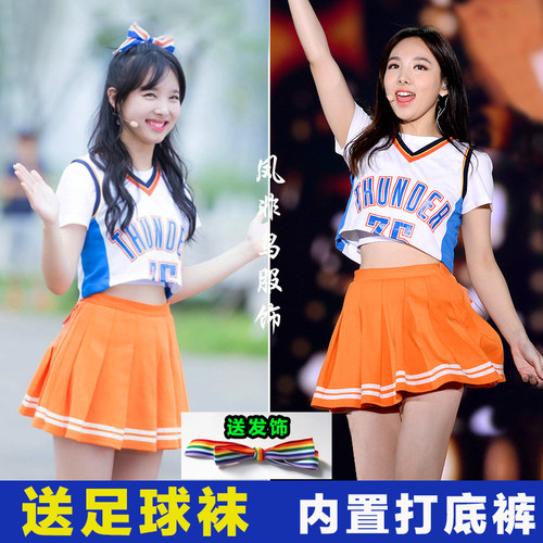 工厂销twice同款啦啦操服装表演服ds打歌服O学生团体拉拉队比赛演