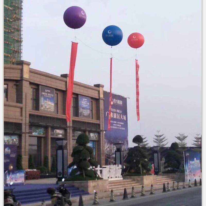 直供广告氦气球 空飘升空球 观光热气球空中广告球旅游空飘球