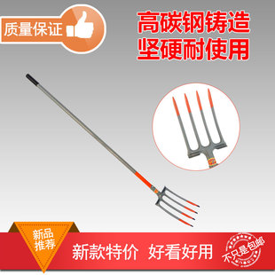 长智新款标准版翻茶茶农工具叉子四齿叉草料叉秸秆叉园艺叉锰钢叉