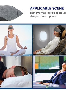 Sleep Mask Fast Sleeping Eye Mask Eyeshade Cover Shade Patch