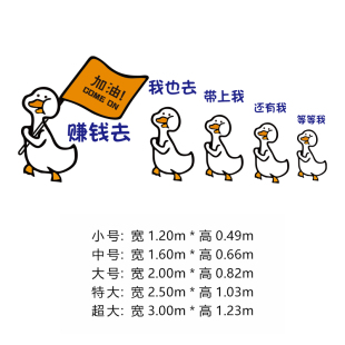 办公室墙面装 饰品激励志标语3d立体墙贴纸公司企业文化墙背景布置