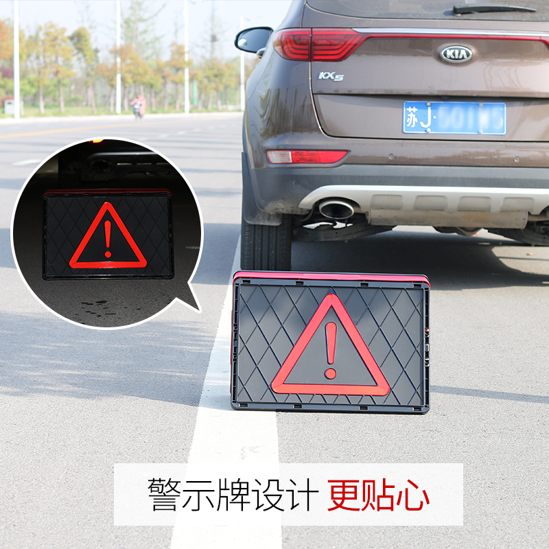 汽车后备箱储物箱车载折叠收纳箱置物箱多功能车用杂物用品整理箱