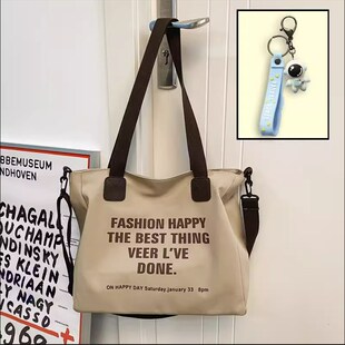 斜挎包男夏季大学生上课帆布袋手提包日系背包休闲男生单肩包