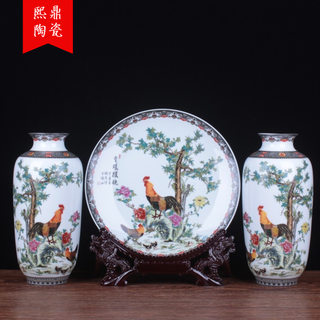 陶瓷工艺品新中式三件套陶瓷花瓶摆件创P意家居柜台装饰品