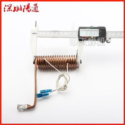 新品WS/TIG/WSE-315/400引弧器18圈焊机高频耦合电感高压引弧线圈