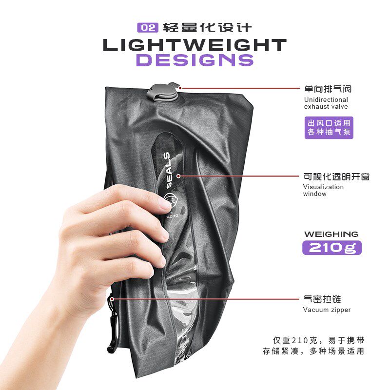 真空压缩收纳袋旅行衣物便携行李箱收纳包旅游旅行箱分装袋整理袋,收纳整理,衣物压缩袋,淘宝优惠券,粉丝福利购,淘宝优惠卷