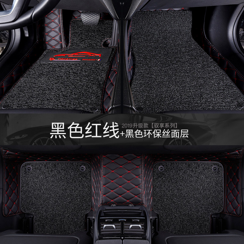 新品起亚智跑大全包围汽车脚垫2010/2011/2012/2013/201Z6年款专属于什么档次？