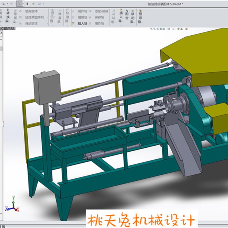 菠萝削皮机 3D模型非标自动化设备3D图纸3D