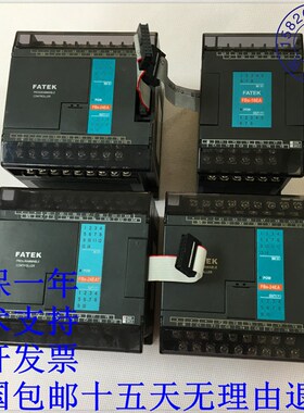 FBS-40EA/T FBS-60EA二宏B手PLC模块F永S-16EA/24EA/24EAT/60EAP