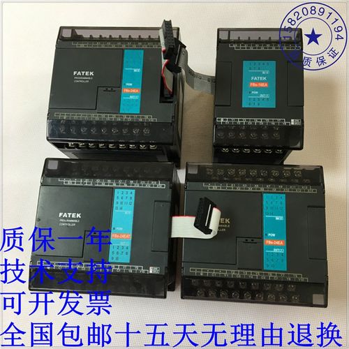 FBS-40EA/T FBS-60EA二宏B手PLC模块F永S-16EA/24EA/24EAT/60EAP