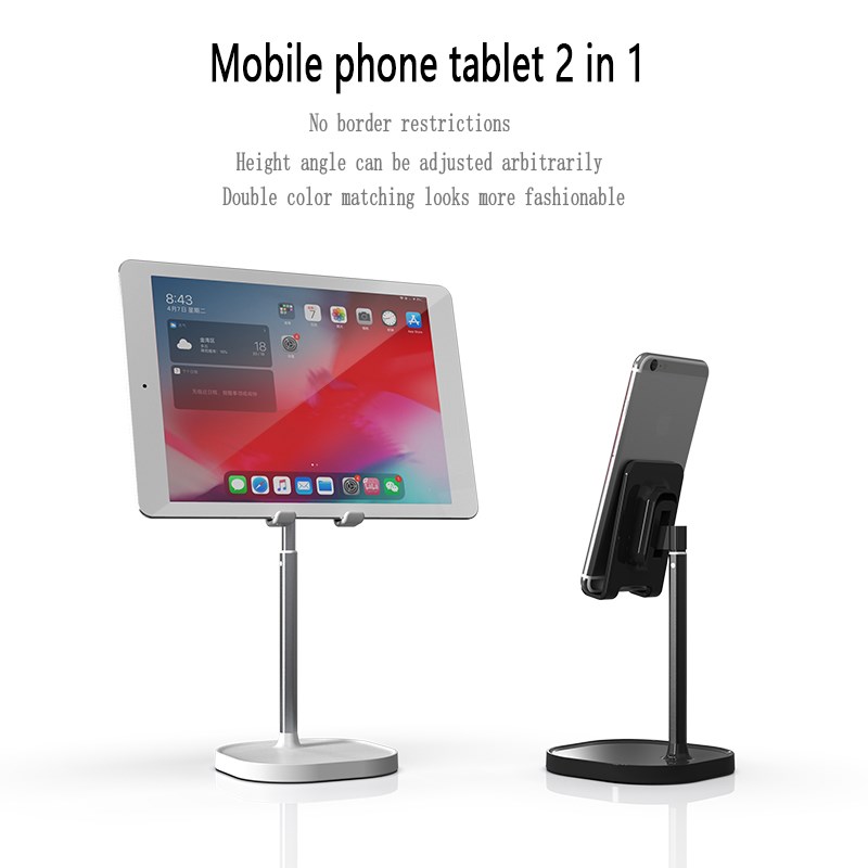 2020 New Adjustable Desktop Tablet Holder Table Cell Foldabl