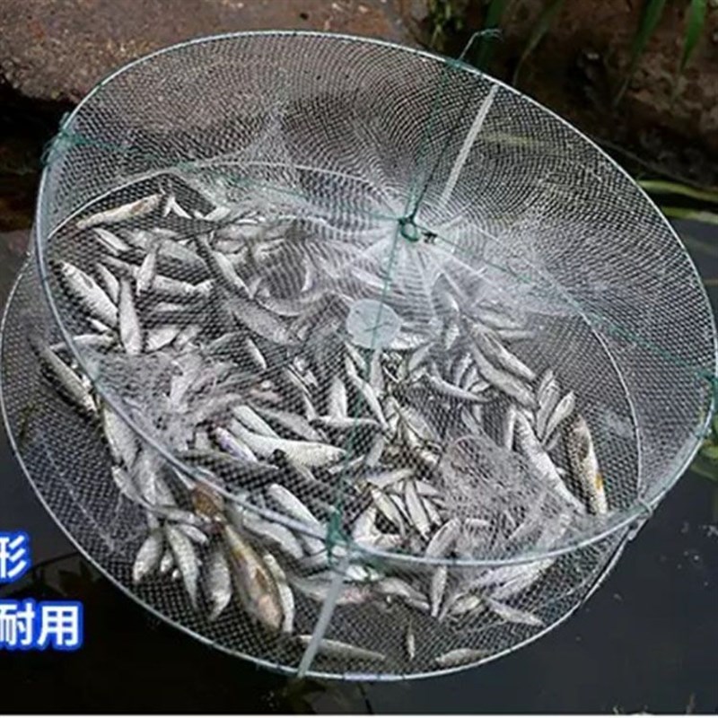 热销鱼虾网捉新品捕麦穗鱼虾黄鳝泥鳅龙虾笼子网小鱼渔网捞神器只