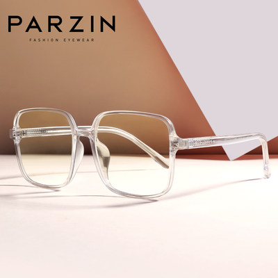 帕森防蓝光眼镜时尚透明p男女显脸瘦复古防辐射护目镜眼镜框15790