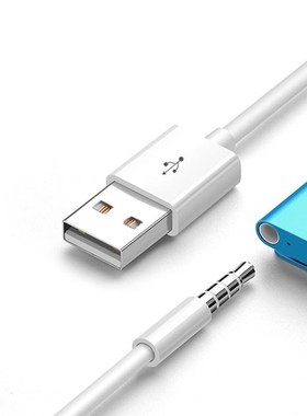 Charger Mp3-Player iPod Apple Shuffle Charging-Cord-Line Dat