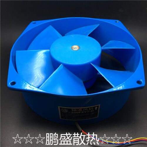 热销150FZY2-D/200工业小型轴流风机低噪音静音220v散热排气风扇3