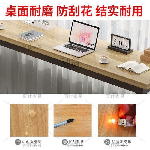 吧台桌子靠墙吧台桌奶茶店高脚桌吧台早餐桌子餐桌椅组合酒吧桌