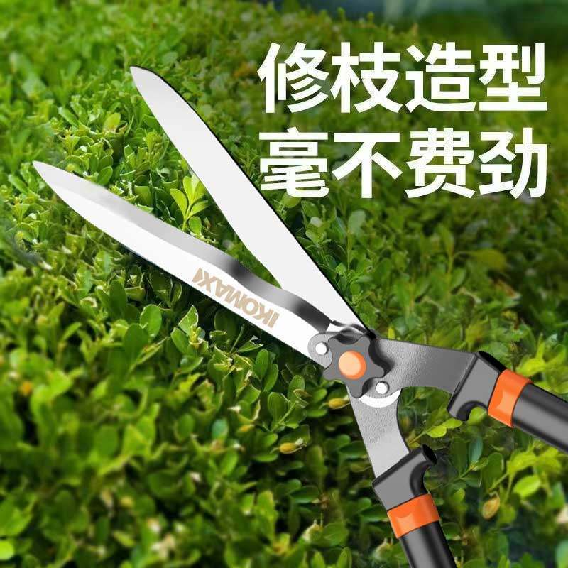 德国进口绿化修剪k刀园艺修枝剪园林花木剪草剪树枝专用强力大剪