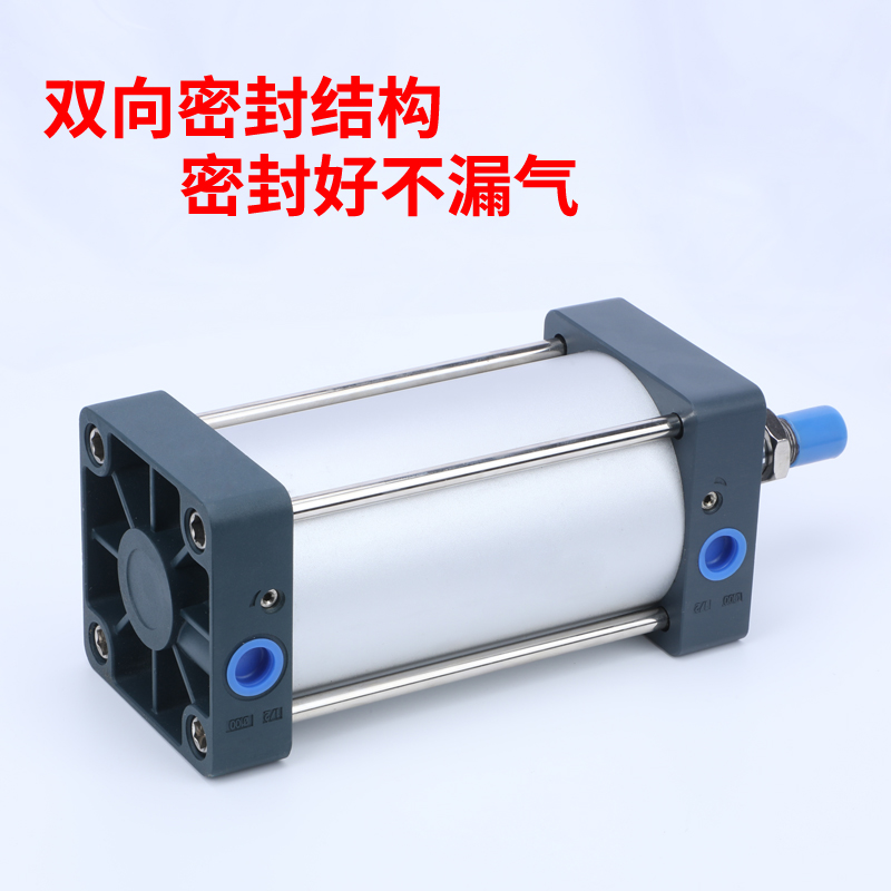 亚德客标准气缸SCJ/SC40X25/50/75/60/100/125/150/175/200/300-S
