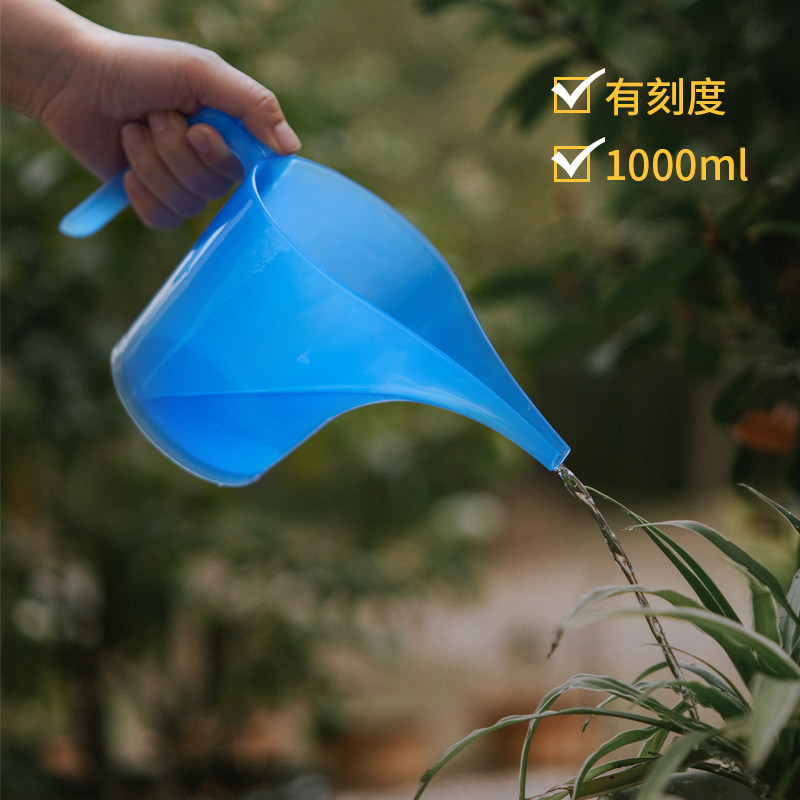 新品浇花水壶量杯长嘴尖嘴壶园z艺工具养花多肉盆栽施肥淋花壶家