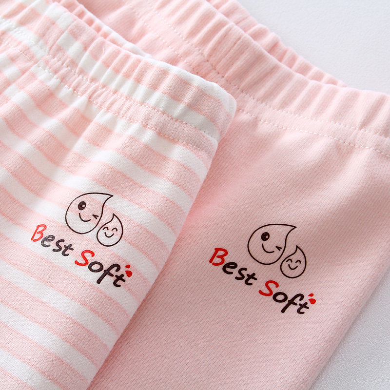 春秋儿童磨毛秋裤两条装男女宝宝无骨缝打底裤保暖裤家居裤,童装/婴儿装/亲子装,保暖裤,淘宝优惠券,粉丝福利购,淘宝优惠卷