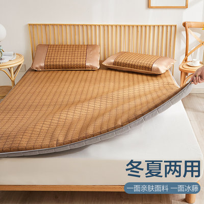 速发summer cool sleeping mat folding bed mattress topper 床