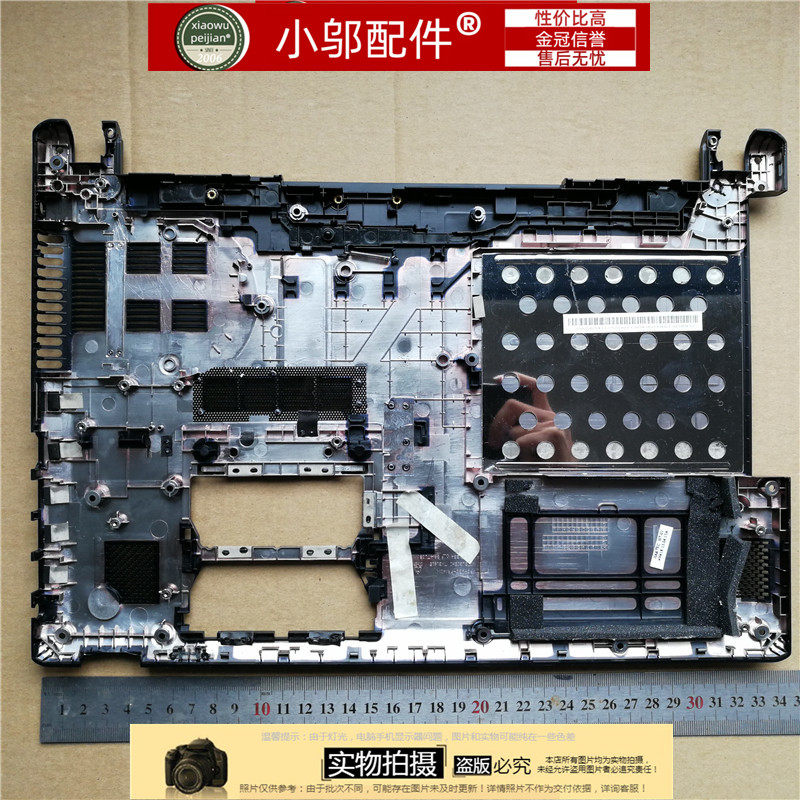适用acer宏基ms2360 v5-431g-471g 外壳 a壳b c d壳底壳 键盘壳